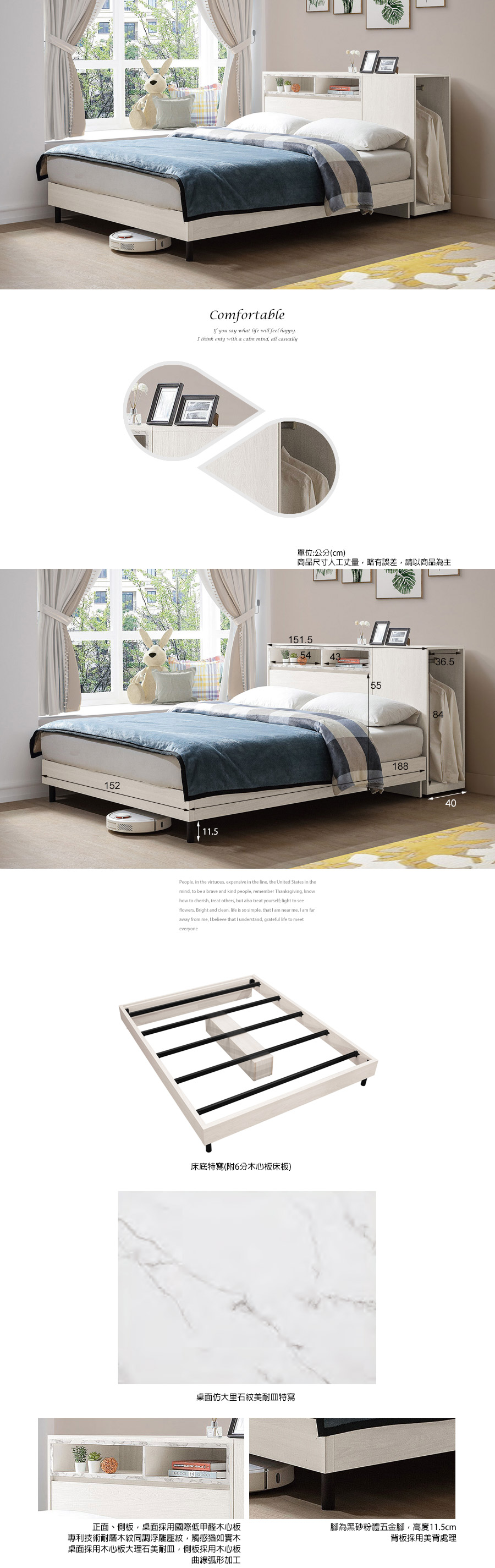 沙發床,折疊床,台中家具,台中傢俱,麗得傢俱,台中大雅家具,傢俱,布沙發,客製貓抓皮,環中路家具街,台中家具ptt,台中家具街,台中沙發,台中床組工廠直營,台中沙發工廠,台中沙發訂製,台中貓抓皮沙發,台中貓抓皮沙發工廠