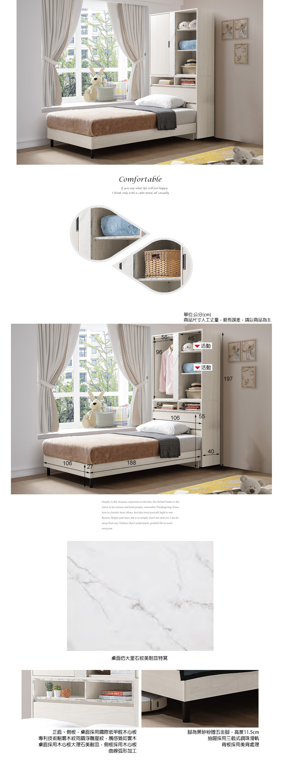 沙發床,折疊床,台中家具,台中傢俱,麗得傢俱,台中大雅家具,傢俱,布沙發,客製貓抓皮,環中路家具街,台中家具ptt,台中家具街,台中沙發,台中床組工廠直營,台中沙發工廠,台中沙發訂製,台中貓抓皮沙發,台中貓抓皮沙發工廠