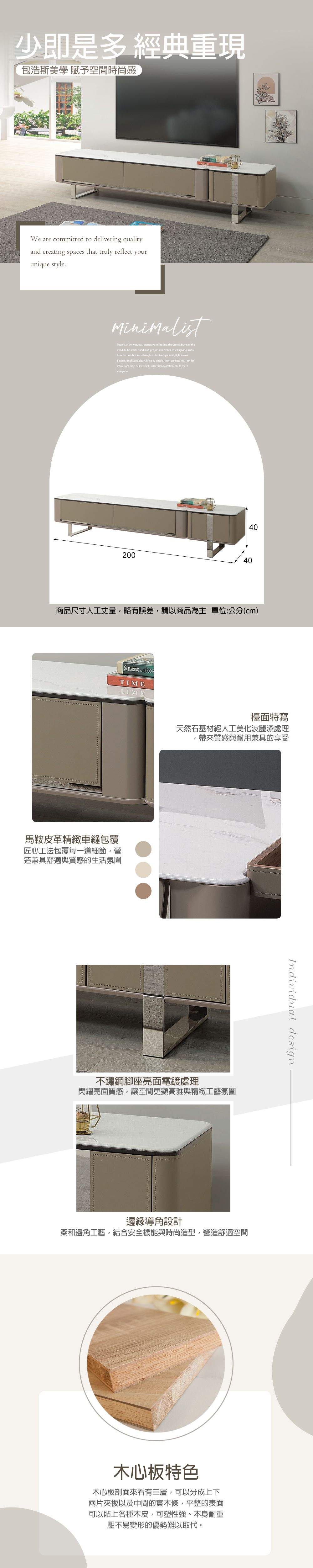 電視櫃推薦,視聽櫃,小電視櫃,家具推薦,電視櫃收納,展示櫃,電視櫃,電視櫃推薦,視聽櫃,伸縮電視櫃,台中沙發推薦,台中家具,台中傢俱,麗得傢俱,台中大雅家具,傢俱,布沙發,客製貓抓皮,環中路家具街,台中家具,ptt台中家具街,台中沙發,台中床組,工廠直營,旭野家具