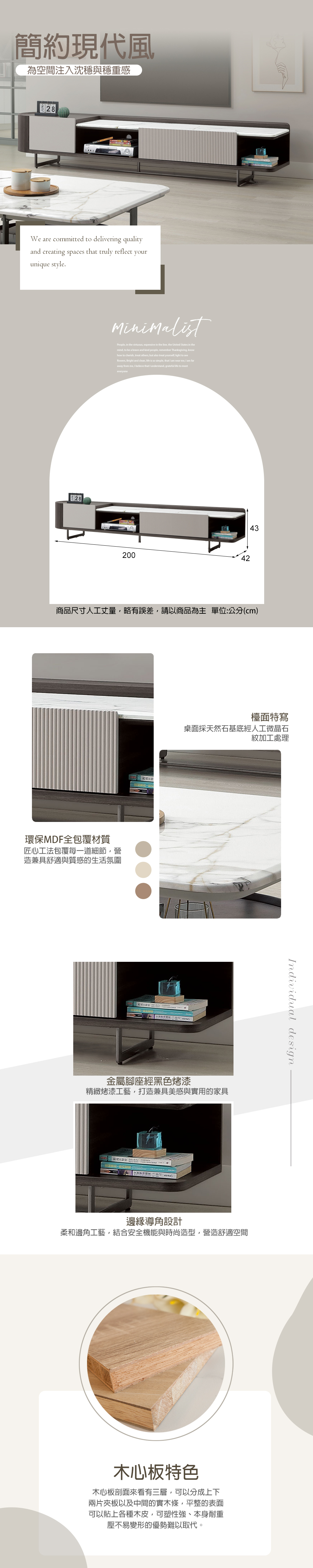 電視櫃推薦,視聽櫃,小電視櫃,家具推薦,電視櫃收納,展示櫃,電視櫃,電視櫃推薦,視聽櫃,伸縮電視櫃,台中沙發推薦,台中家具,台中傢俱,麗得傢俱,台中大雅家具,傢俱,布沙發,客製貓抓皮,環中路家具街,台中家具,ptt台中家具街,台中沙發,台中床組,工廠直營,旭野家具