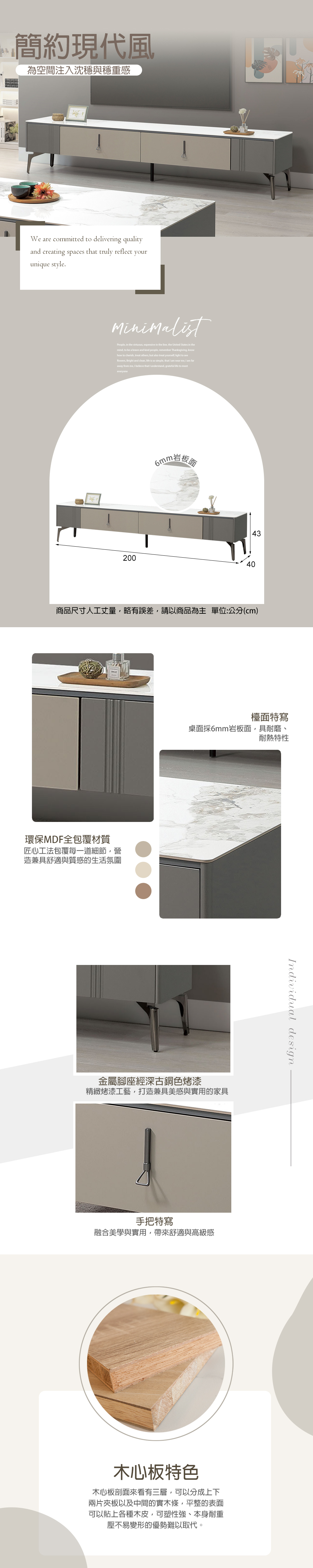 電視櫃推薦,視聽櫃,小電視櫃,家具推薦,電視櫃收納,展示櫃,電視櫃,電視櫃推薦,視聽櫃,伸縮電視櫃,台中沙發推薦,台中家具,台中傢俱,麗得傢俱,台中大雅家具,傢俱,布沙發,客製貓抓皮,環中路家具街,台中家具,ptt台中家具街,台中沙發,台中床組,工廠直營,旭野家具