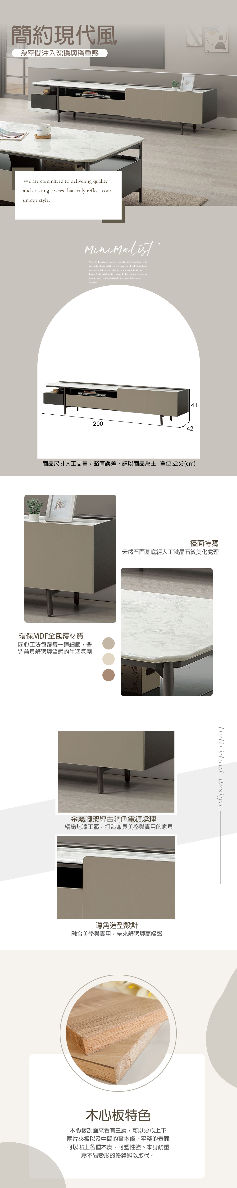 電視櫃推薦,視聽櫃,小電視櫃,家具推薦,電視櫃收納,展示櫃,電視櫃,電視櫃推薦,視聽櫃,伸縮電視櫃,台中沙發推薦,台中家具,台中傢俱,麗得傢俱,台中大雅家具,傢俱,布沙發,客製貓抓皮,環中路家具街,台中家具,ptt台中家具街,台中沙發,台中床組,工廠直營,旭野家具