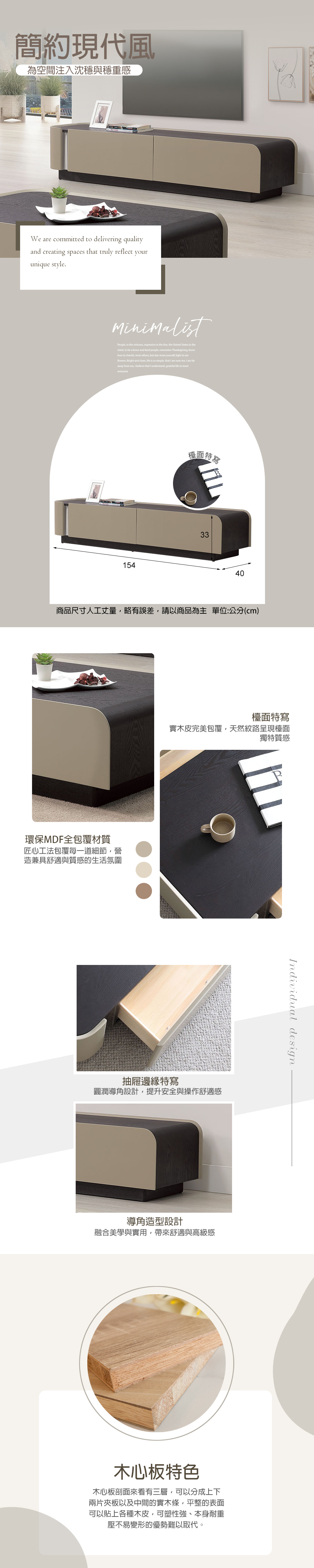 電視櫃推薦,視聽櫃,小電視櫃,家具推薦,電視櫃收納,展示櫃,電視櫃,電視櫃推薦,視聽櫃,伸縮電視櫃,台中沙發推薦,台中家具,台中傢俱,麗得傢俱,台中大雅家具,傢俱,布沙發,客製貓抓皮,環中路家具街,台中家具,ptt台中家具街,台中沙發,台中床組,工廠直營,旭野家具