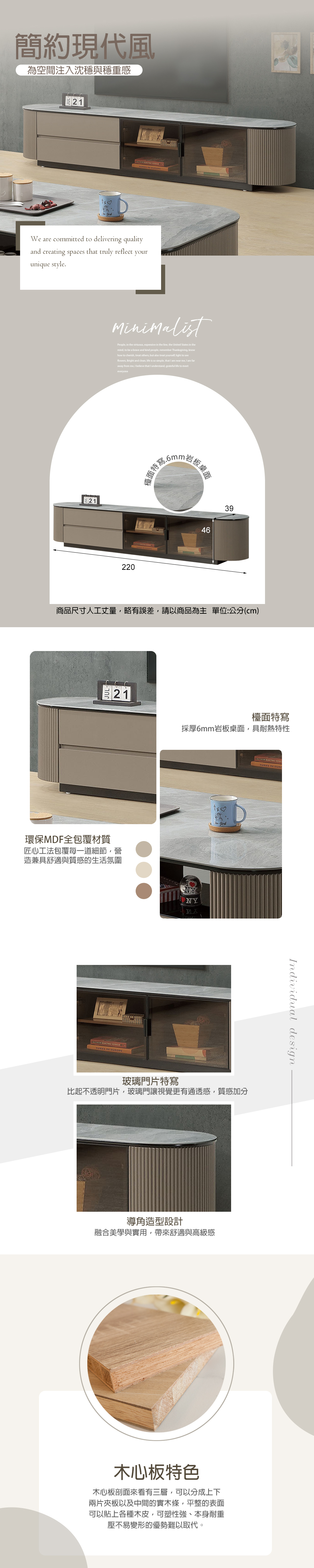 電視櫃推薦,視聽櫃,小電視櫃,家具推薦,電視櫃收納,展示櫃,電視櫃,電視櫃推薦,視聽櫃,伸縮電視櫃,台中沙發推薦,台中家具,台中傢俱,麗得傢俱,台中大雅家具,傢俱,布沙發,客製貓抓皮,環中路家具街,台中家具,ptt台中家具街,台中沙發,台中床組,工廠直營,旭野家具