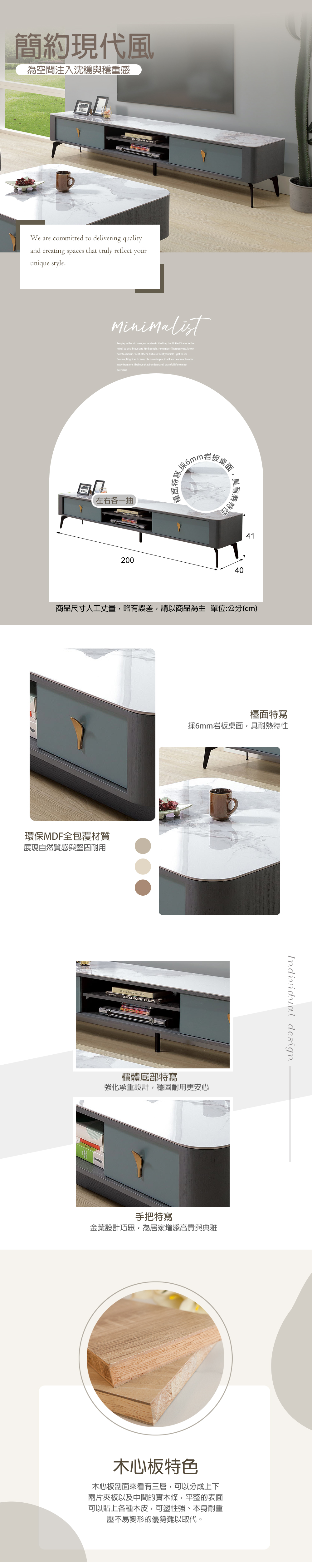 電視櫃推薦,視聽櫃,小電視櫃,家具推薦,電視櫃收納,展示櫃,電視櫃,電視櫃推薦,視聽櫃,伸縮電視櫃,台中沙發推薦,台中家具,台中傢俱,麗得傢俱,台中大雅家具,傢俱,布沙發,客製貓抓皮,環中路家具街,台中家具,ptt台中家具街,台中沙發,台中床組,工廠直營,旭野家具