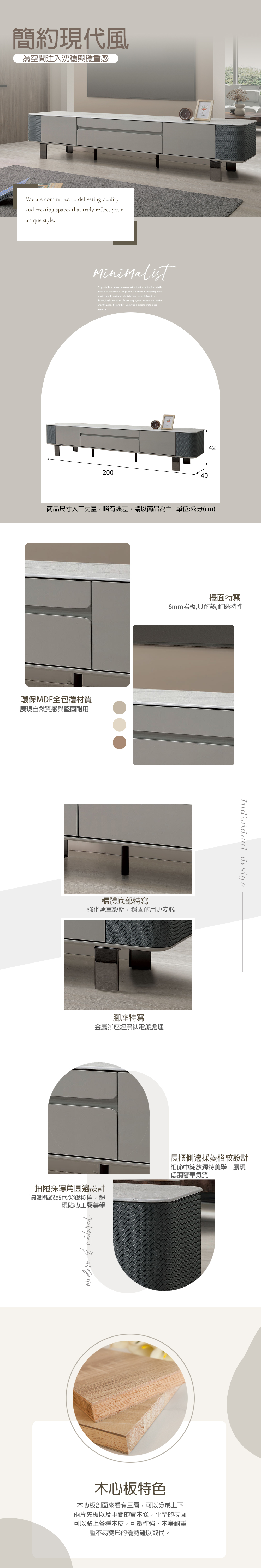 電視櫃推薦,視聽櫃,小電視櫃,家具推薦,電視櫃收納,展示櫃,電視櫃,電視櫃推薦,視聽櫃,伸縮電視櫃,台中沙發推薦,台中家具,台中傢俱,麗得傢俱,台中大雅家具,傢俱,布沙發,客製貓抓皮,環中路家具街,台中家具,ptt台中家具街,台中沙發,台中床組,工廠直營,旭野家具