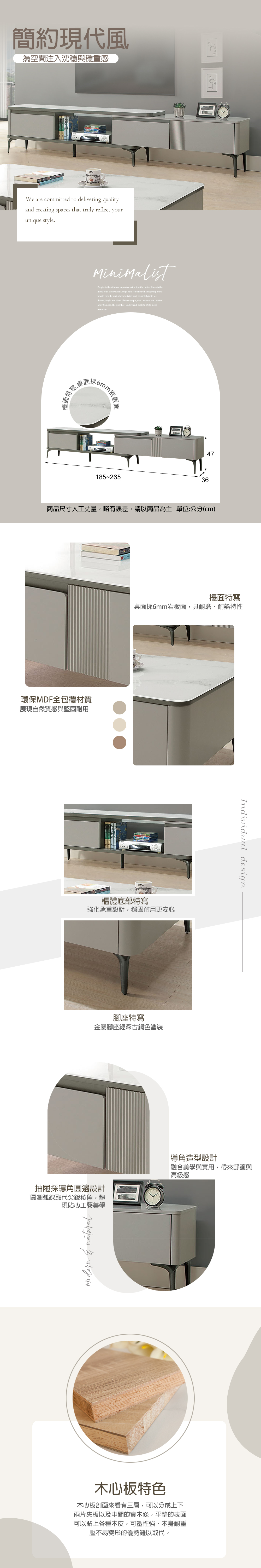 電視櫃推薦,視聽櫃,小電視櫃,家具推薦,電視櫃收納,展示櫃,電視櫃,電視櫃推薦,視聽櫃,伸縮電視櫃,台中沙發推薦,台中家具,台中傢俱,麗得傢俱,台中大雅家具,傢俱,布沙發,客製貓抓皮,環中路家具街,台中家具,ptt台中家具街,台中沙發,台中床組,工廠直營,旭野家具