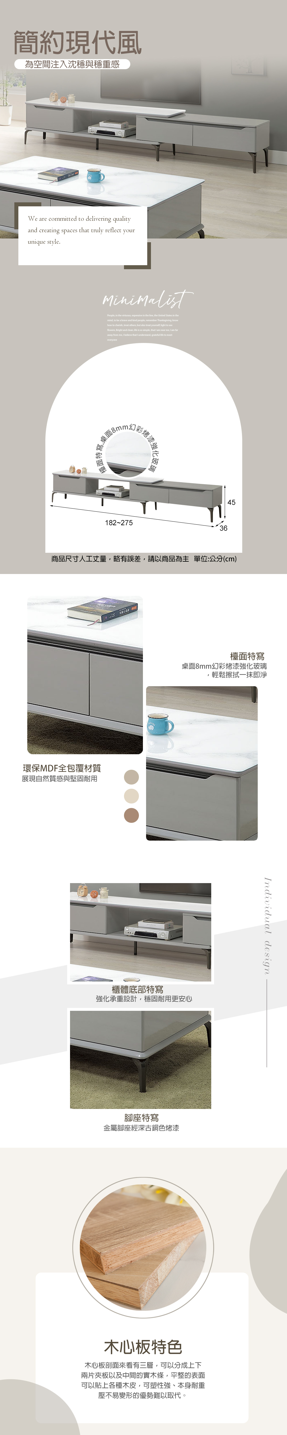 電視櫃推薦,視聽櫃,小電視櫃,家具推薦,電視櫃收納,展示櫃,電視櫃,電視櫃推薦,視聽櫃,伸縮電視櫃,台中沙發推薦,台中家具,台中傢俱,麗得傢俱,台中大雅家具,傢俱,布沙發,客製貓抓皮,環中路家具街,台中家具,ptt台中家具街,台中沙發,台中床組,工廠直營,旭野家具