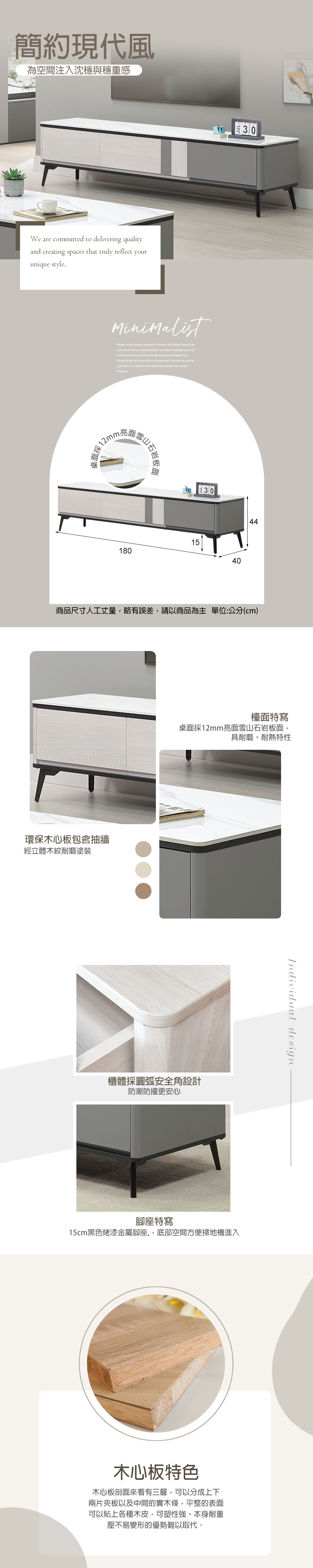 電視櫃推薦,視聽櫃,小電視櫃,家具推薦,電視櫃收納,展示櫃,電視櫃,電視櫃推薦,視聽櫃,伸縮電視櫃,台中沙發推薦,台中家具,台中傢俱,麗得傢俱,台中大雅家具,傢俱,布沙發,客製貓抓皮,環中路家具街,台中家具,ptt台中家具街,台中沙發,台中床組,工廠直營,旭野家具