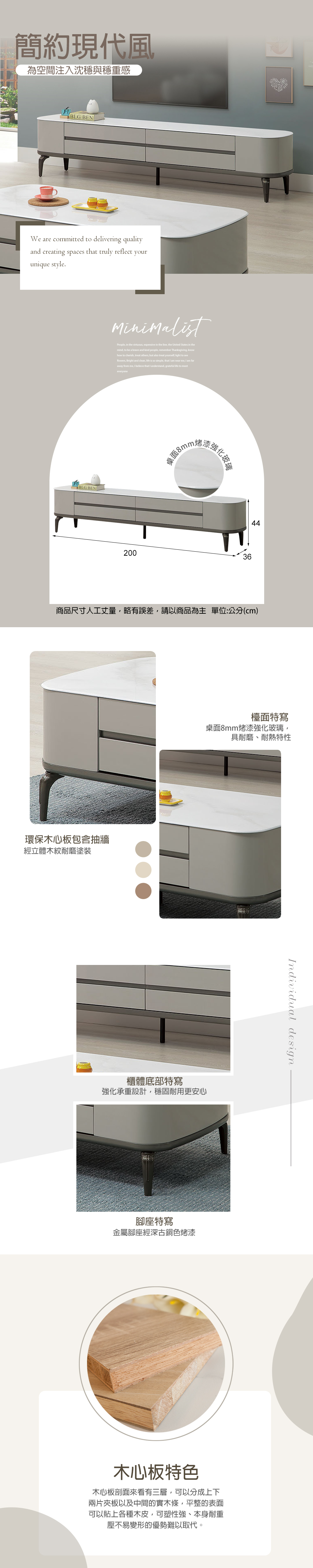 電視櫃推薦,視聽櫃,小電視櫃,家具推薦,電視櫃收納,展示櫃,電視櫃,電視櫃推薦,視聽櫃,伸縮電視櫃,台中沙發推薦,台中家具,台中傢俱,麗得傢俱,台中大雅家具,傢俱,布沙發,客製貓抓皮,環中路家具街,台中家具,ptt台中家具街,台中沙發,台中床組,工廠直營,旭野家具