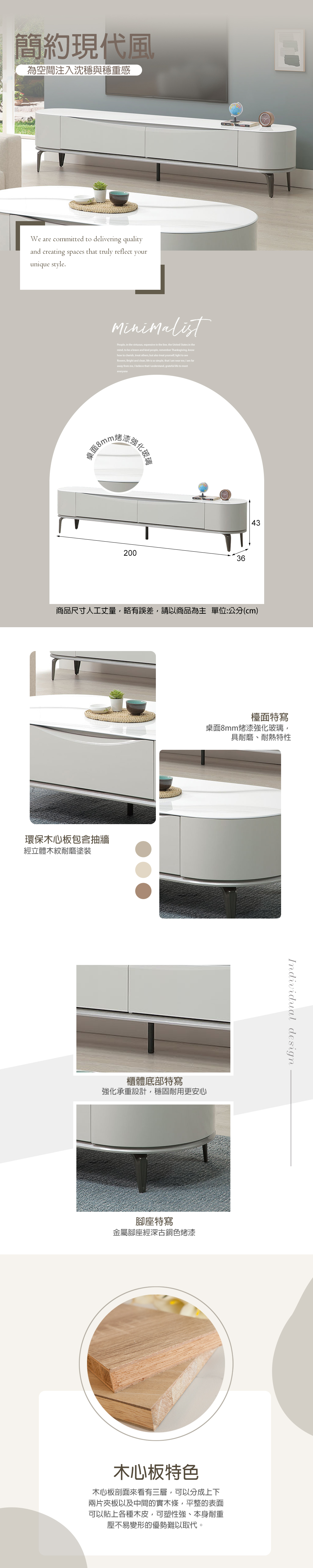 電視櫃推薦,視聽櫃,小電視櫃,家具推薦,電視櫃收納,展示櫃,電視櫃,電視櫃推薦,視聽櫃,伸縮電視櫃,台中沙發推薦,台中家具,台中傢俱,麗得傢俱,台中大雅家具,傢俱,布沙發,客製貓抓皮,環中路家具街,台中家具,ptt台中家具街,台中沙發,台中床組,工廠直營,旭野家具