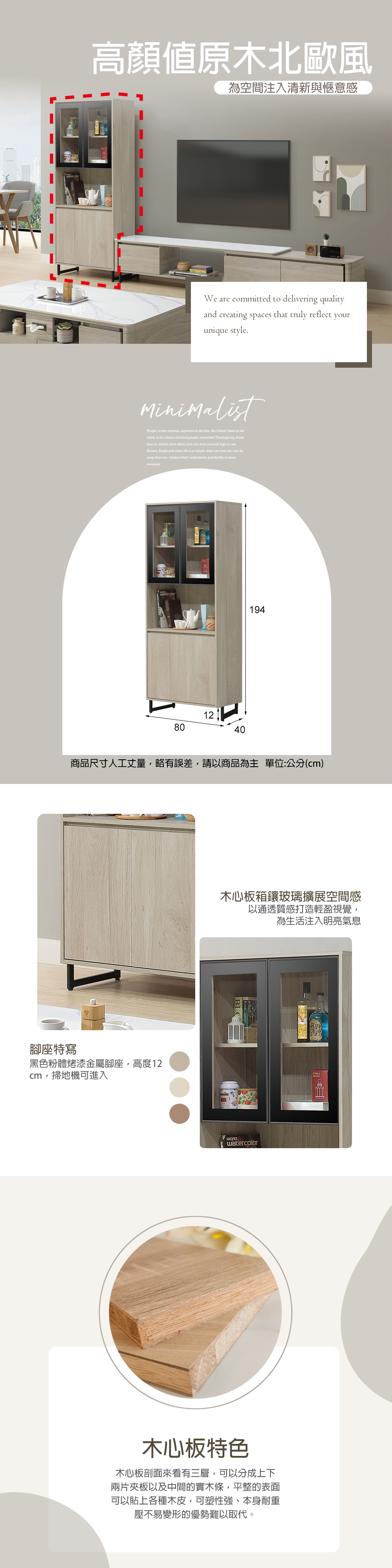 電視櫃推薦,視聽櫃,小電視櫃,家具推薦,電視櫃收納,展示櫃,電視櫃,電視櫃推薦,視聽櫃,伸縮電視櫃,台中沙發推薦,台中家具,台中傢俱,麗得傢俱,台中大雅家具,傢俱,布沙發,客製貓抓皮,環中路家具街,台中家具,ptt台中家具街,台中沙發,台中床組,工廠直營,旭野家具