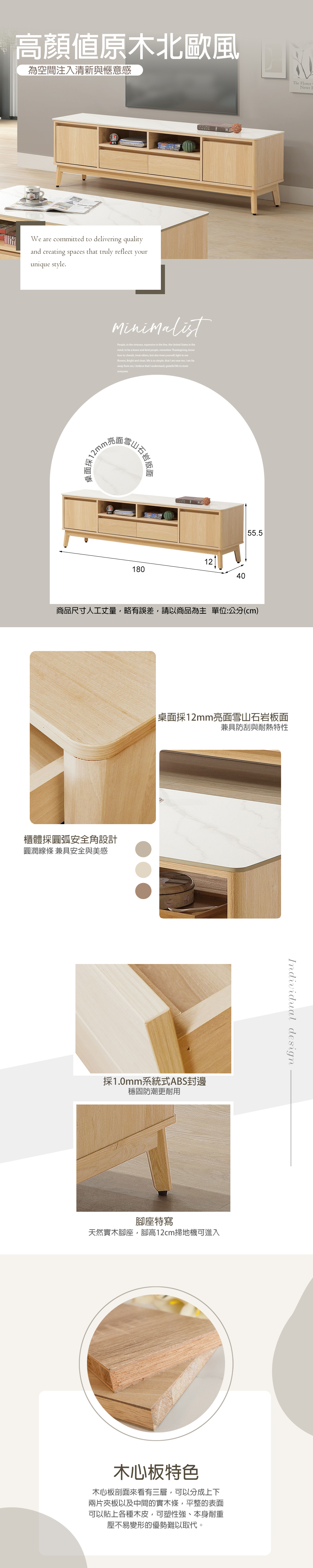 電視櫃推薦,視聽櫃,小電視櫃,家具推薦,電視櫃收納,展示櫃,電視櫃,電視櫃推薦,視聽櫃,伸縮電視櫃,台中沙發推薦,台中家具,台中傢俱,麗得傢俱,台中大雅家具,傢俱,布沙發,客製貓抓皮,環中路家具街,台中家具,ptt台中家具街,台中沙發,台中床組,工廠直營,旭野家具